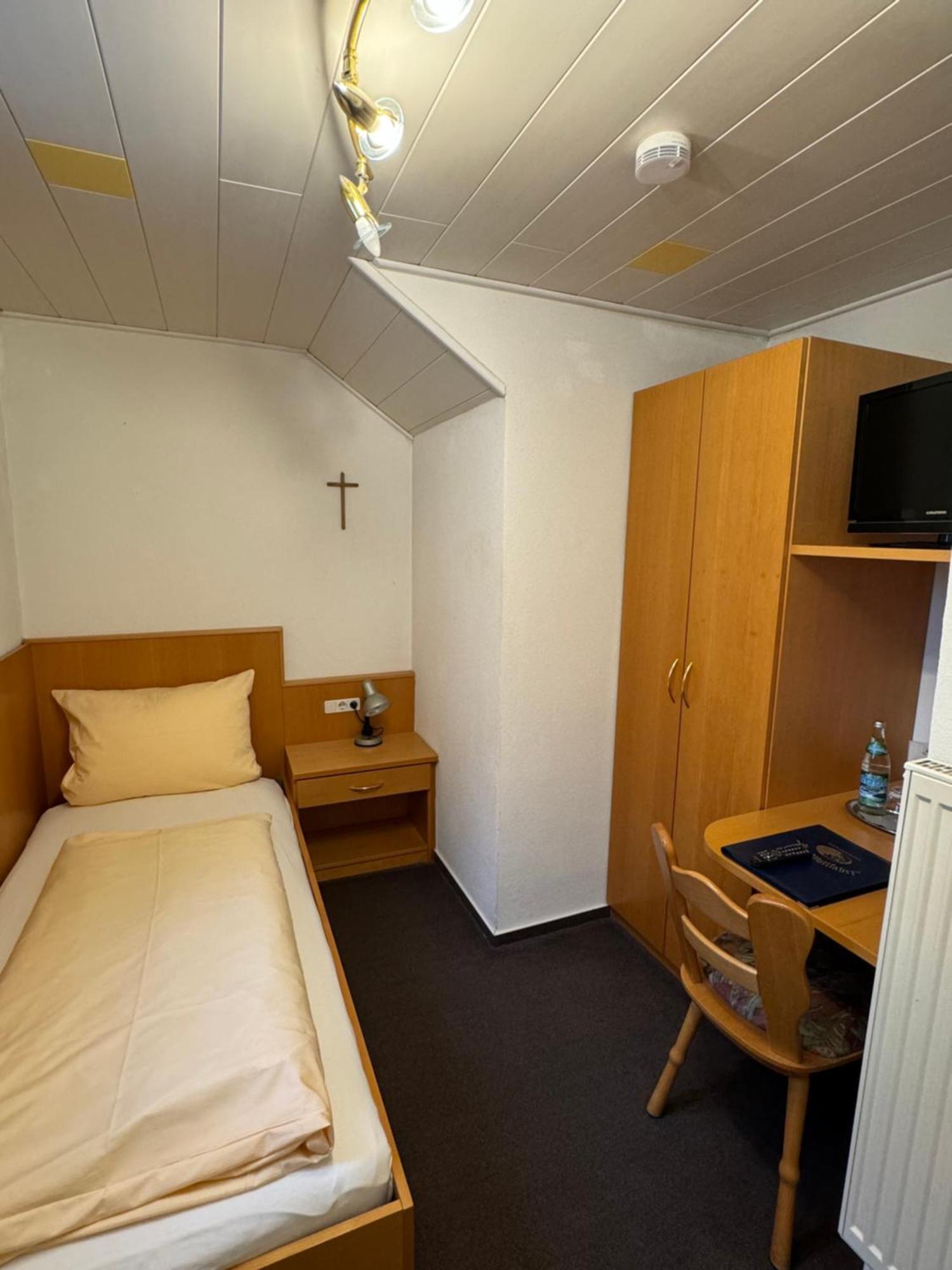 Hotel Wallfahrtswirt Wemding